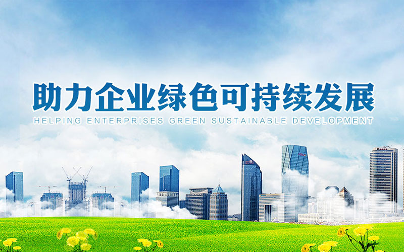 移動端幻燈片1