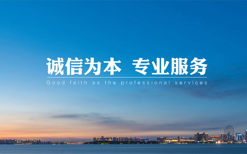 移動端幻燈片3